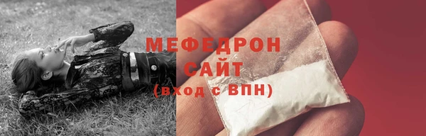 винт Богданович